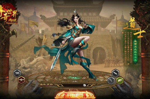 女神异闻录夜幕魅影结城理介绍 女神异闻录夜幕魅影结城理怎么样