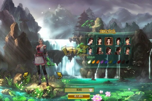 星痕共鸣冰魔导师技能 星痕共鸣冰魔导师介绍